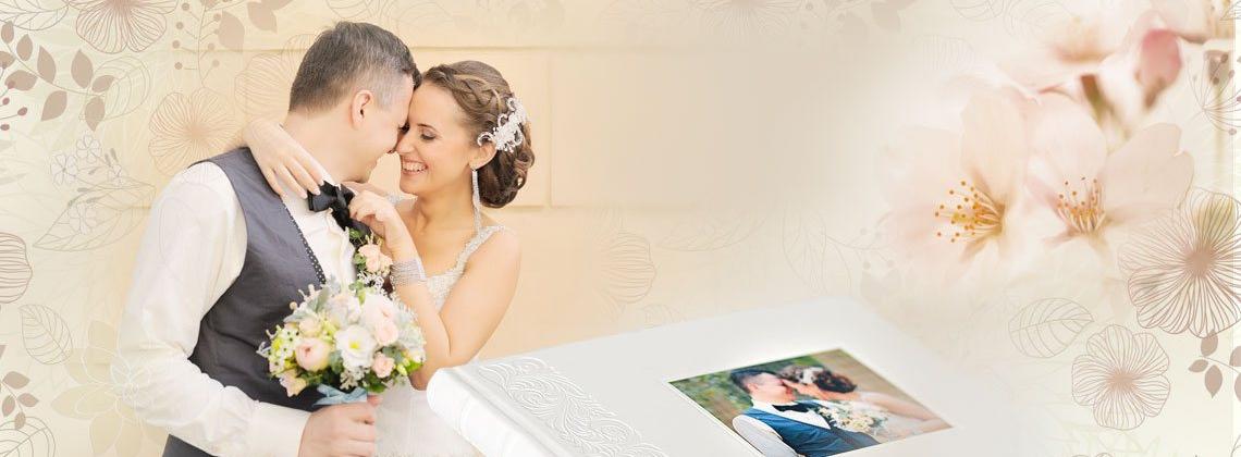 Свадебная фотокниги